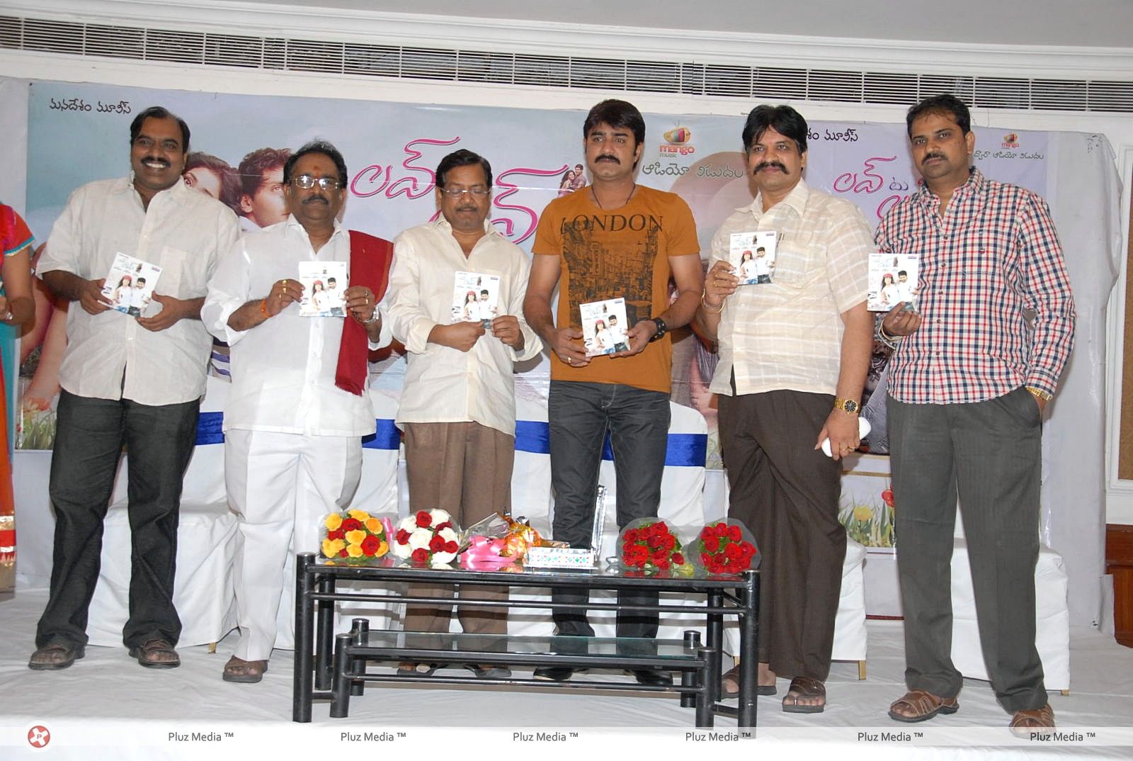 Love 2 Love Audio Launch Pictures | Picture 302046
