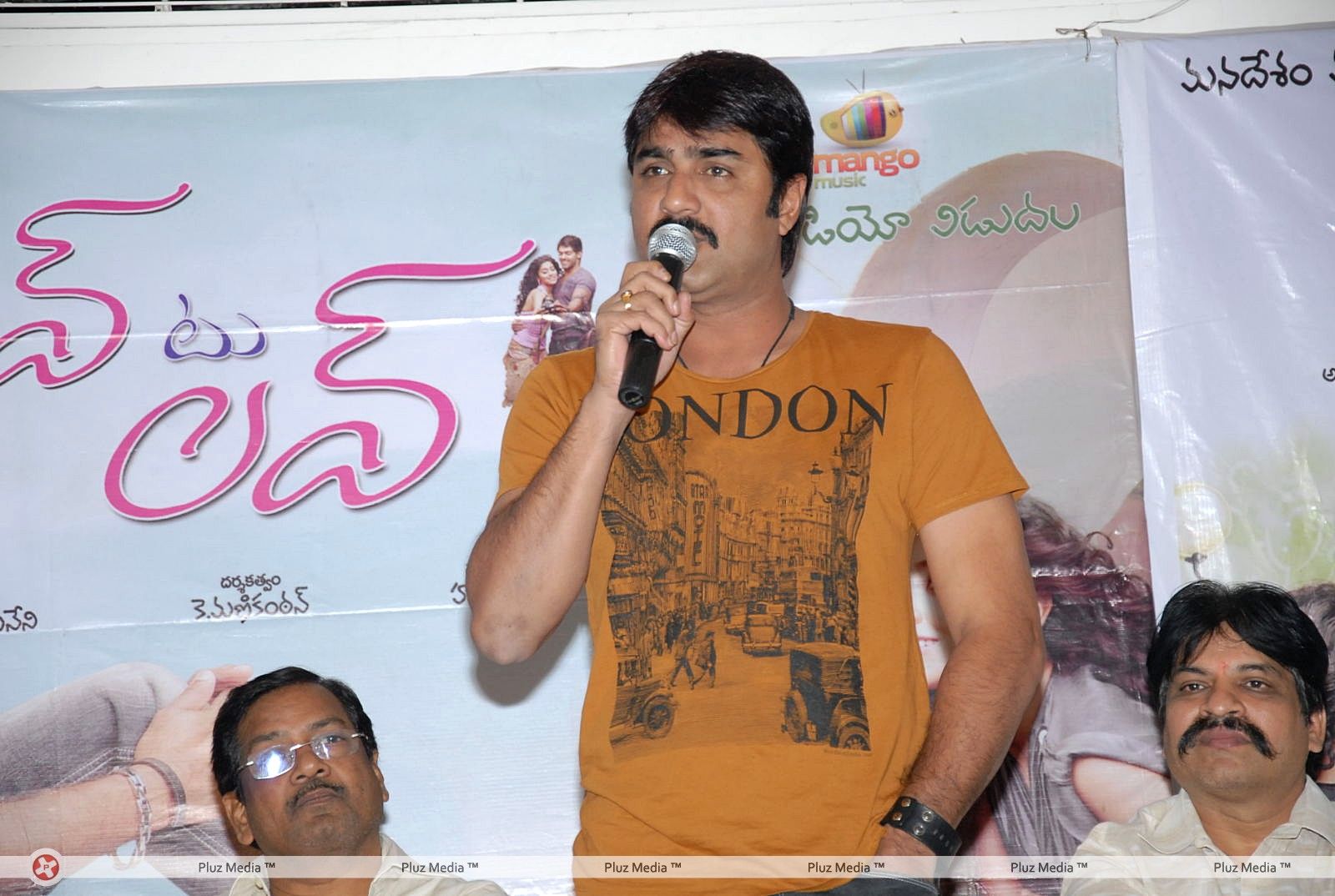 Srikanth Meka - Love 2 Love Audio Launch Pictures | Picture 302089
