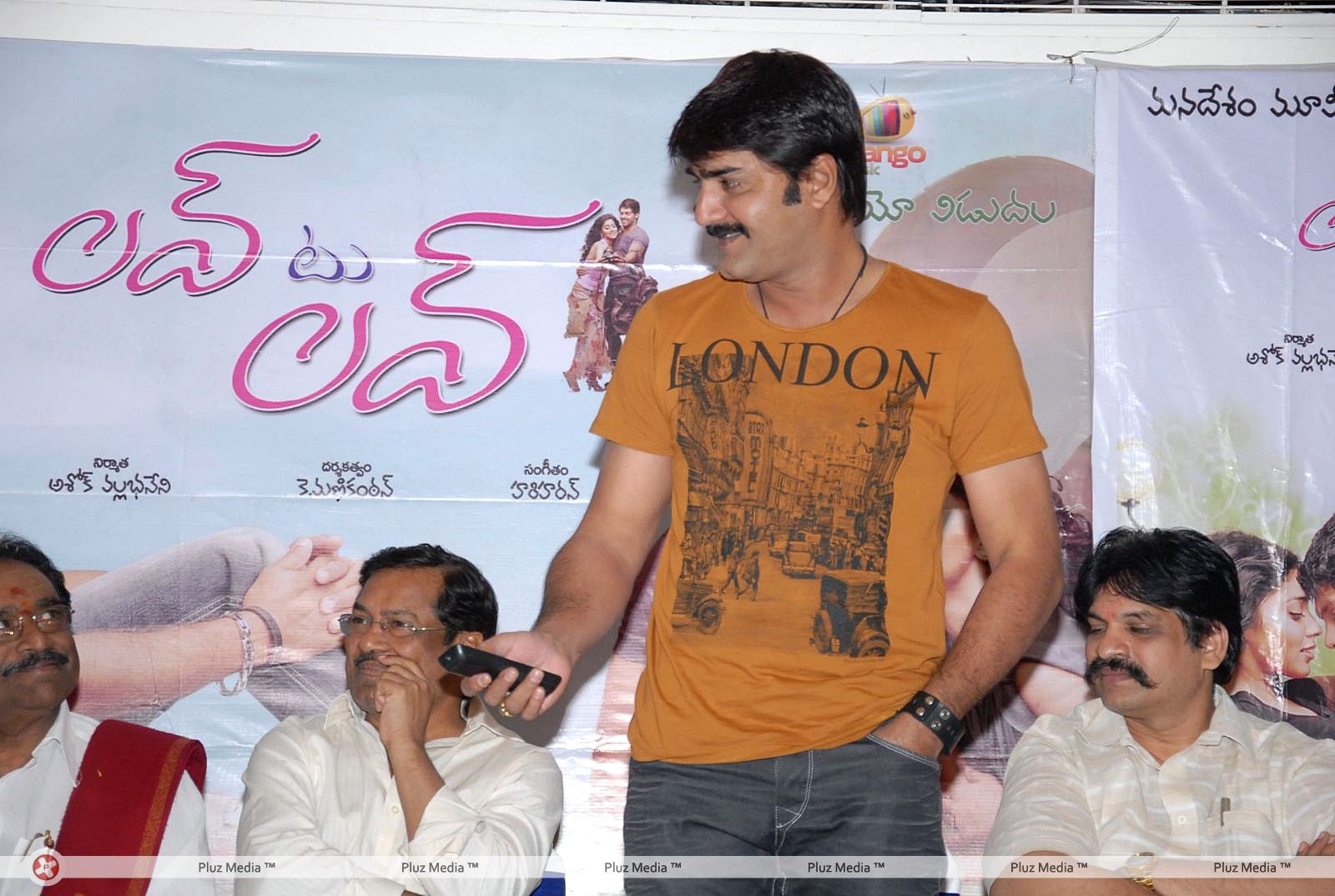Love 2 Love Audio Launch Pictures | Picture 302109