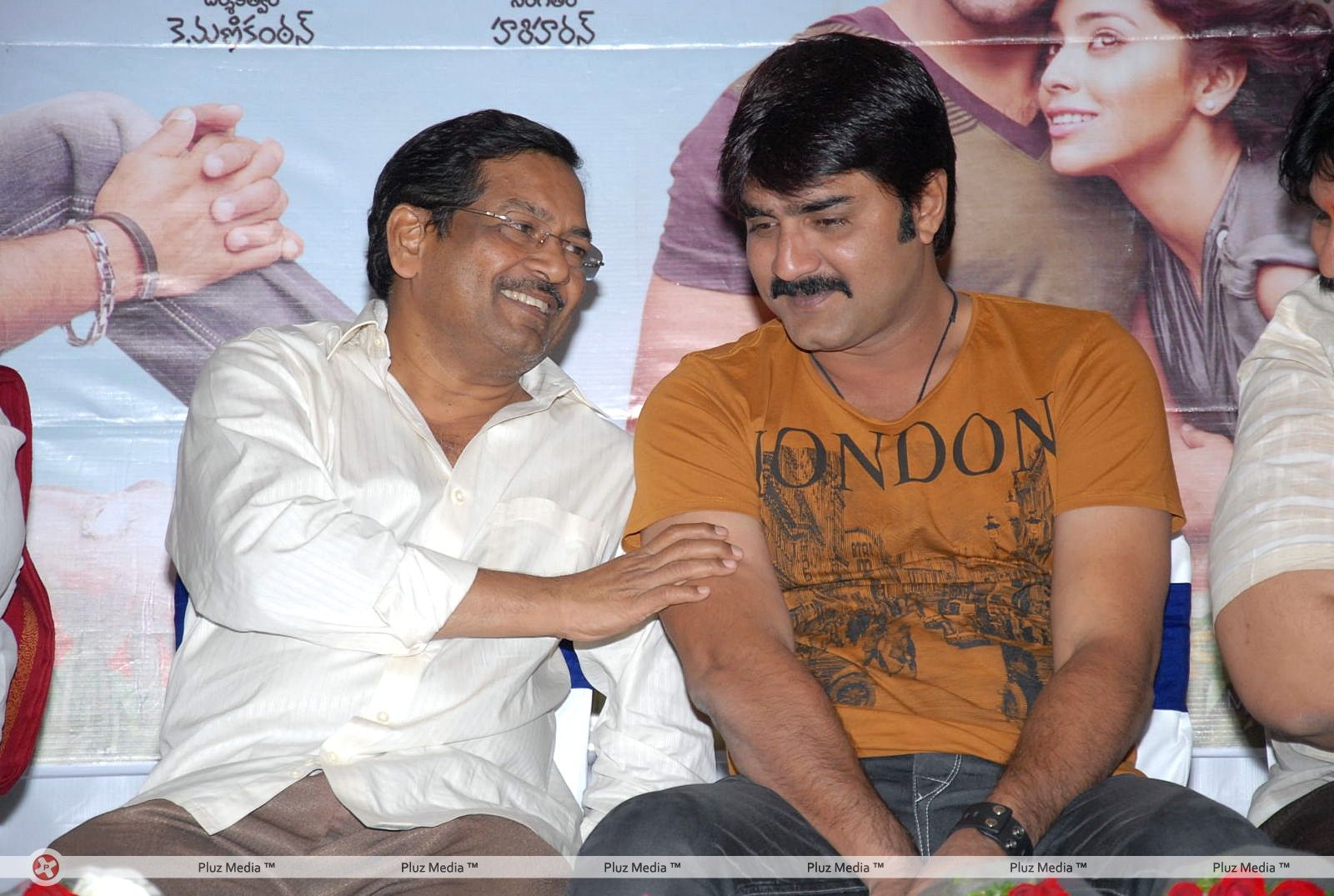 Love 2 Love Audio Launch Pictures | Picture 302110