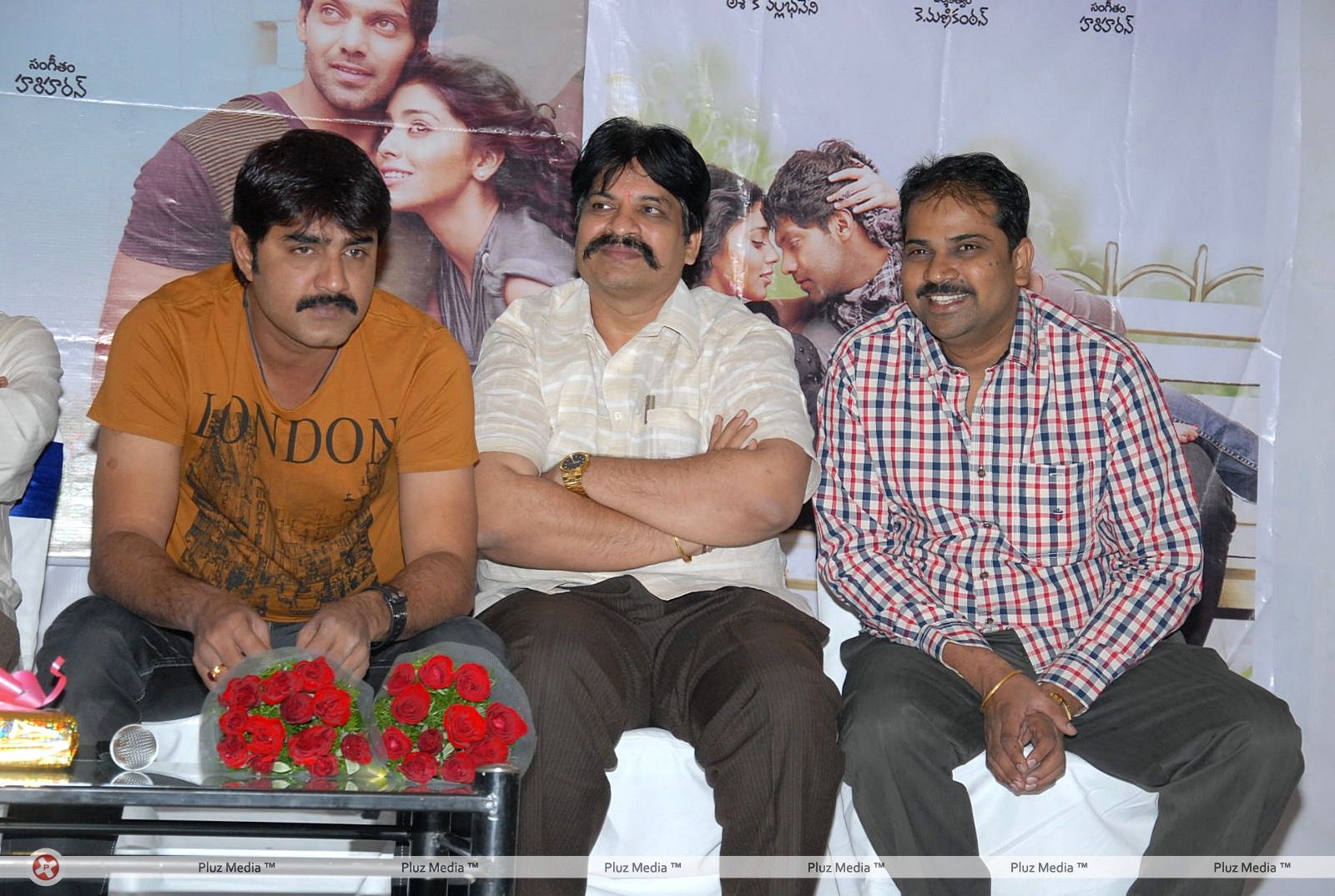 Love 2 Love Audio Launch Pictures | Picture 302111