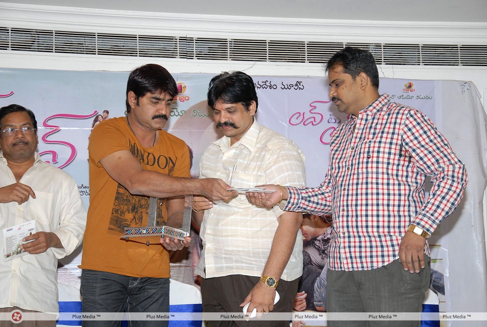 Love 2 Love Audio Launch Pictures | Picture 302124