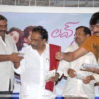 Love 2 Love Audio Launch Pictures | Picture 302038