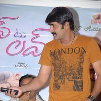 Love 2 Love Audio Launch Pictures | Picture 302043