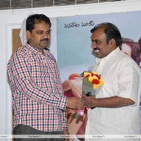 Love 2 Love Audio Launch Pictures | Picture 302044
