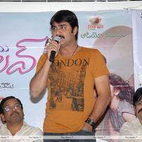 Love 2 Love Audio Launch Pictures | Picture 302045