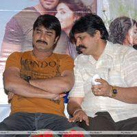 Love 2 Love Audio Launch Pictures | Picture 302049
