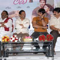 Love 2 Love Audio Launch Pictures | Picture 302053