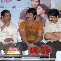 Love 2 Love Audio Launch Pictures | Picture 302054