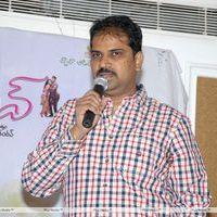 Love 2 Love Audio Launch Pictures | Picture 302094