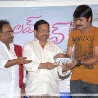 Love 2 Love Audio Launch Pictures | Picture 302096