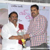 Love 2 Love Audio Launch Pictures | Picture 302098