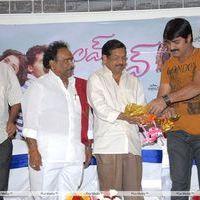 Love 2 Love Audio Launch Pictures | Picture 302101