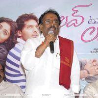 Love 2 Love Audio Launch Pictures | Picture 302105