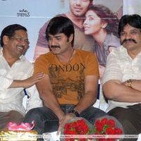 Love 2 Love Audio Launch Pictures | Picture 302106
