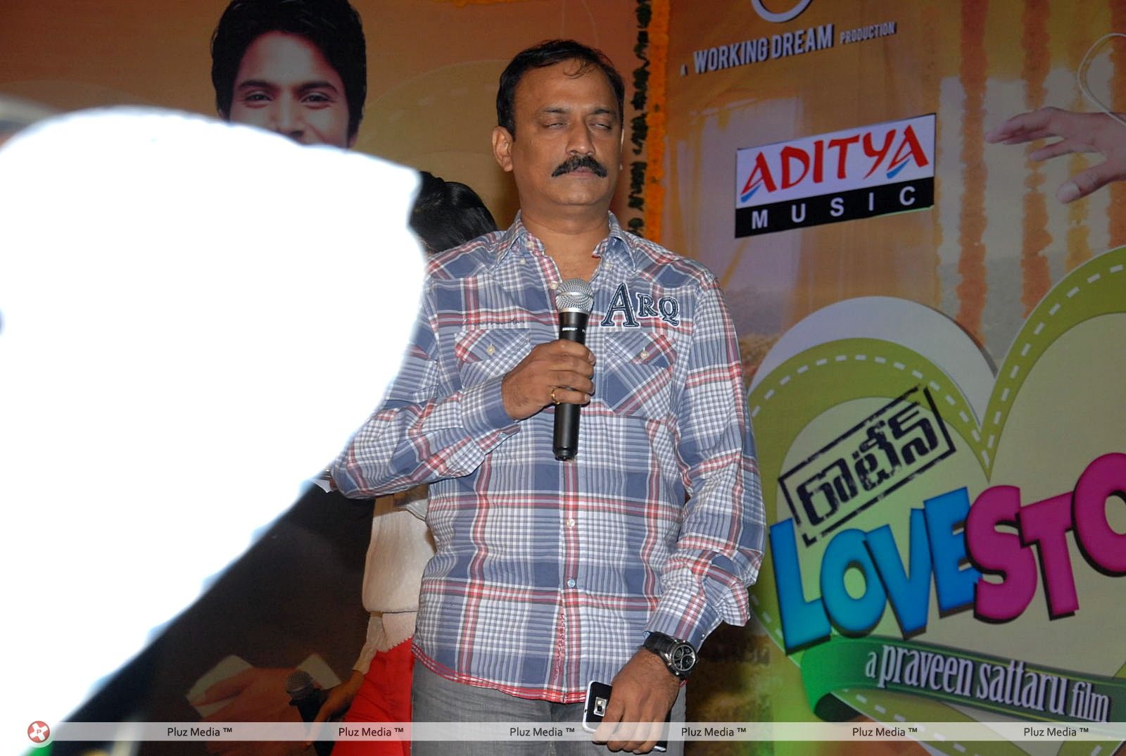 Routine Love Story Audio Launch Pictures | Picture 302913