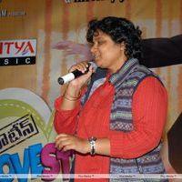 Nandini Reddy - Routine Love Story Audio Launch Pictures | Picture 302877