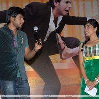 Routine Love Story Audio Launch Pictures | Picture 302903