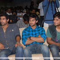 Routine Love Story Audio Launch Pictures | Picture 302906