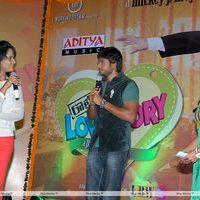 Routine Love Story Audio Launch Pictures | Picture 302915