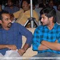 Routine Love Story Audio Launch Pictures | Picture 302922