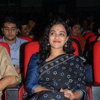 Nithya Menon In Black Saree at Okkadine Audio Release Pictures | Picture 303401