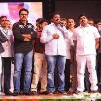 Genius Telugu Movie Audio Launch Pictures | Picture 305021