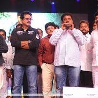 Genius Telugu Movie Audio Launch Pictures | Picture 305055