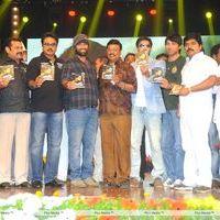 Genius Telugu Movie Audio Launch Pictures | Picture 305087