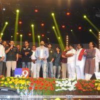 Genius Telugu Movie Audio Launch Pictures | Picture 305093