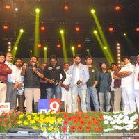 Genius Telugu Movie Audio Launch Pictures | Picture 305106