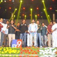 Genius Telugu Movie Audio Launch Pictures | Picture 305115