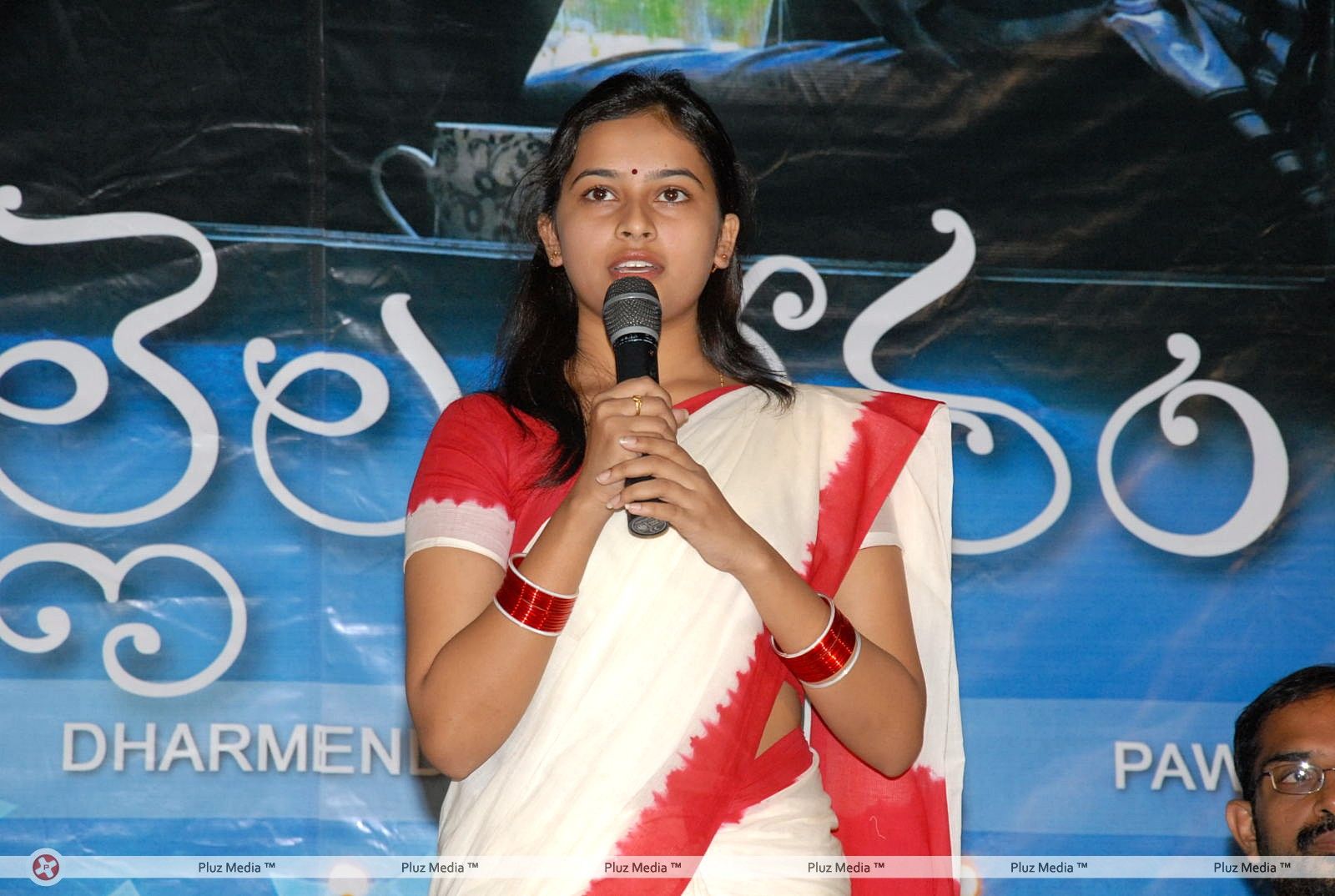 Sri Divya - Mallela Theram Movie Press Meet Pictures | Picture 307148