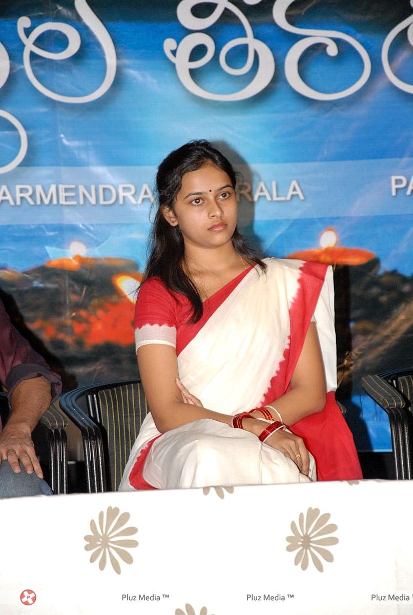 Sri Divya - Mallela Theram Movie Press Meet Pictures | Picture 307195