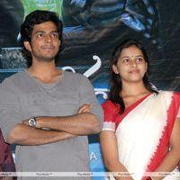Mallela Theram Movie Press Meet Pictures | Picture 307147