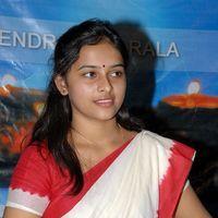 Mallela Theram Movie Press Meet Pictures | Picture 307152