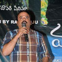 Mallela Theram Movie Press Meet Pictures | Picture 307174
