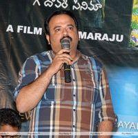 Mallela Theram Movie Press Meet Pictures | Picture 307192