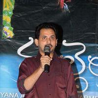 Mallela Theram Movie Press Meet Pictures | Picture 307199