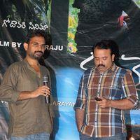 Mallela Theram Movie Press Meet Pictures | Picture 307205