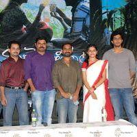 Mallela Theram Movie Press Meet Pictures | Picture 307211