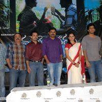 Mallela Theram Movie Press Meet Pictures | Picture 307220