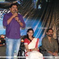 Mallela Theram Movie Press Meet Pictures | Picture 307224