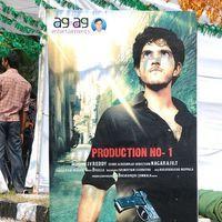 Ag & Ag Productions No. 1 Movie Opening Pictures | Picture 307967