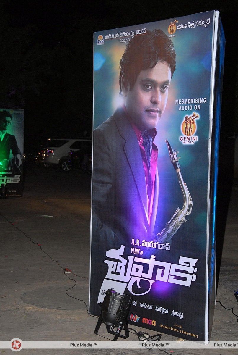 Thupaki Telugu Movie Audio Release Pictures | Picture 308968