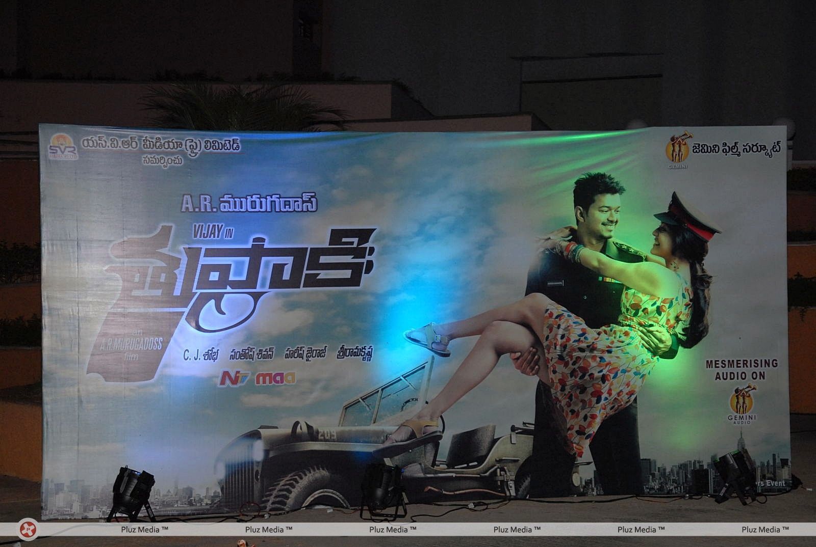 Thupaki Telugu Movie Audio Release Pictures | Picture 308998