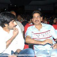 Thupaki Telugu Movie Audio Release Pictures | Picture 308933
