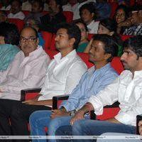 Thupaki Telugu Movie Audio Release Pictures | Picture 308953