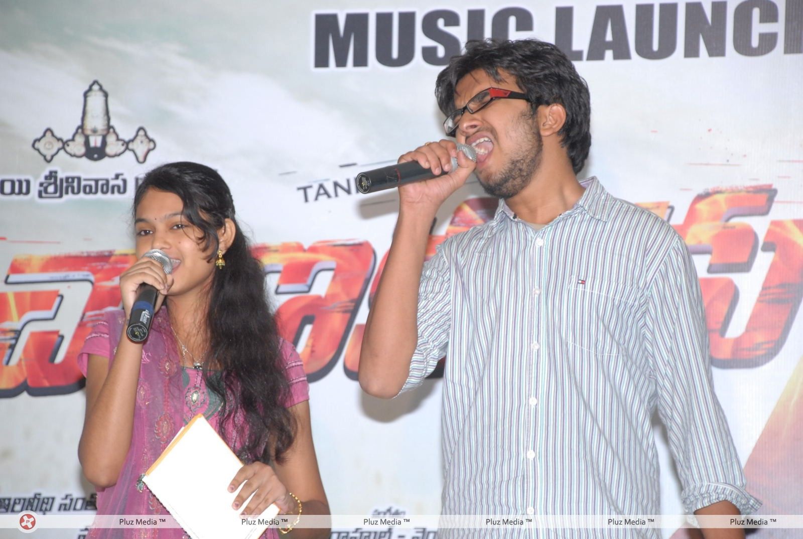 Chanikyudu Audio Launch Function Pictures | Picture 266880