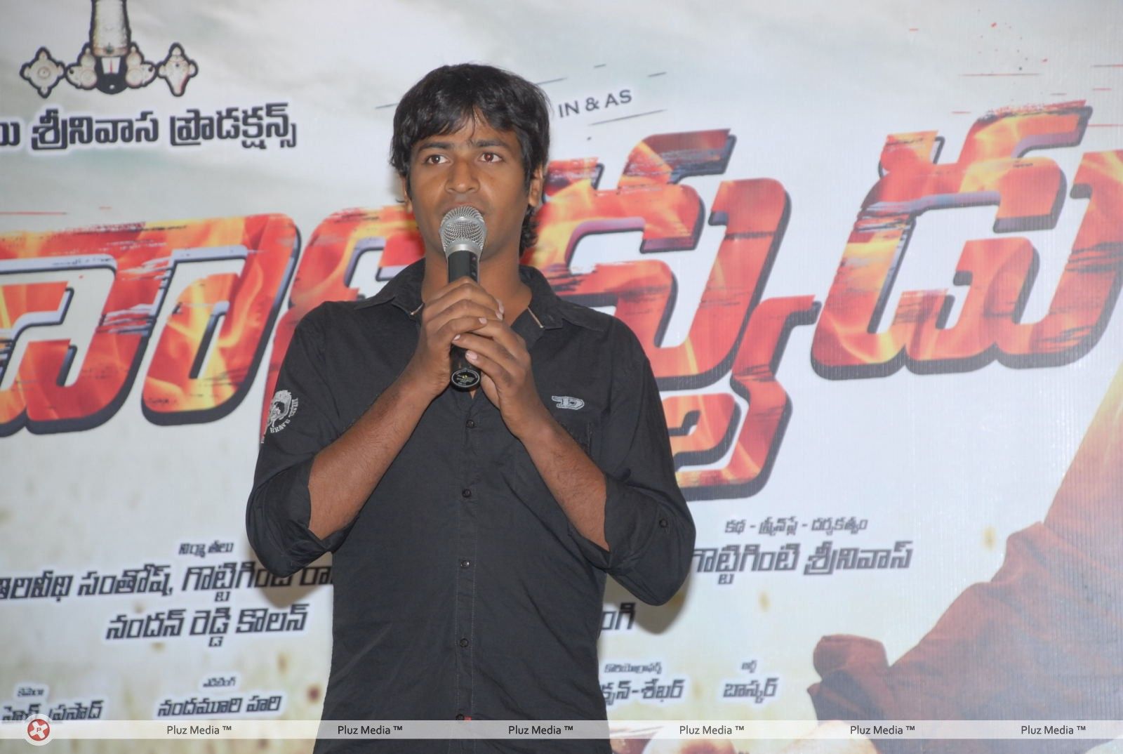 Chanikyudu Audio Launch Function Pictures | Picture 266928